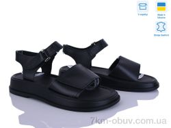 Ailinda 339-2A фото