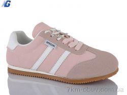 Navigator B26106-2 фото