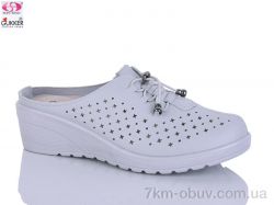 Gukkcr YK0030-7 фото