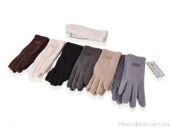 RuBi 709-3 mix фото