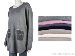 Мир 4277-167 mix фото