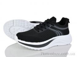 Бабочка-Mengfuna-AESD 388-493 фото