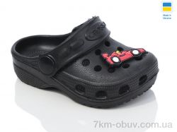 Inblue H1 чорний фото