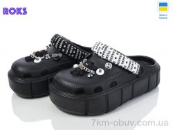 Roks Progress 152-2-4 чорний фото