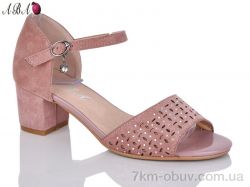 Aba BR705-38-1 фото