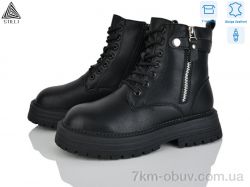 STILLI Group MD30-1 шкіра фото