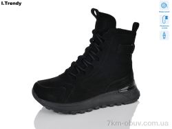 Trendy DH3720-11A фото