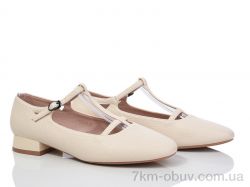 Loretta A239-3 фото