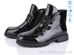 Lino Marano L403-20M фото