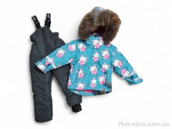 Kids-modnik H106 бірюзовий напівкомбінезон-куртка фото