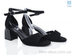 Love-L&M-ZDW F102-1 фото