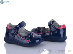 CROSSOPT D501 blue фото