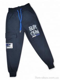 Kids-modnik 5084 т.синій BRON фото