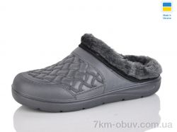 Inblue L08 сірий фото