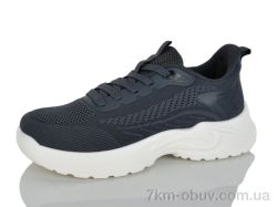 Kulada-UCSS-MD 2603-2 фото