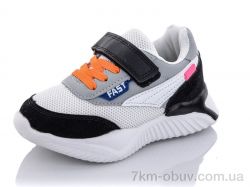 Xifa kids B10165-2 фото