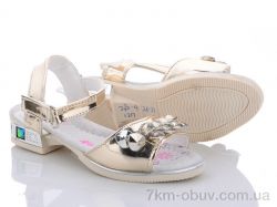 Xifa kids XF0-230-4 фото