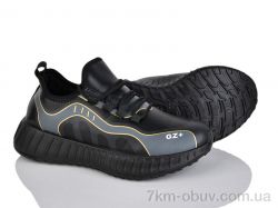 Victoria 0354-7 фото