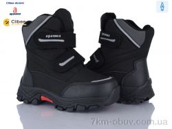 Clibee-Doremi I36116 black фото