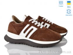 Fat Fox-Tamei 2901-21 фото