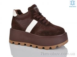 Teetspace-Trasta-Egga WXP1033-33 фото