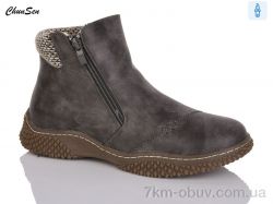 Chunsen 9895-5 фото