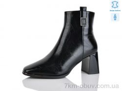 Yimeili M2902-2 фото