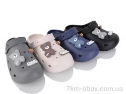 Lion-Lu 8894 mix (24) фото