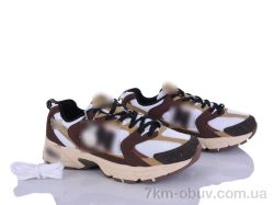 Dan Marest B530-9 фото