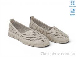 Allshoes 212059 фото