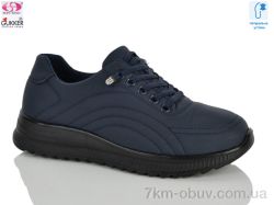 Gukkcr YK5030-6 фото