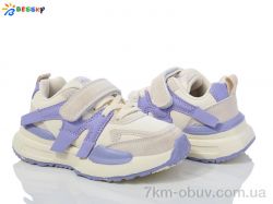 Bessky-Kellaifeng BY3707-5B фото