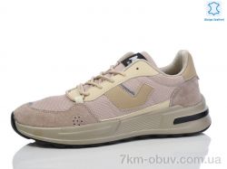 Kulada-UCSS-MD 003-5 фото