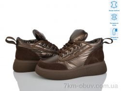 Canoa A63-5M фото