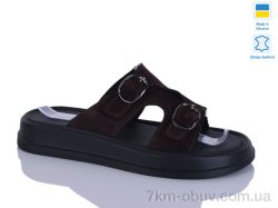 Sali 12 шоколад з. фото