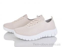 Бабочка-Mengfuna-AESD 243-43 фото