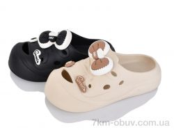 Lion-Lu 2510-3 mix (12) фото