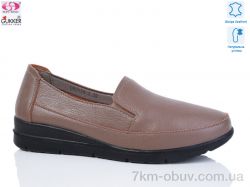 Gukkcr DB0034-4 фото