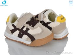 Comfort-baby 909 бежевий фото