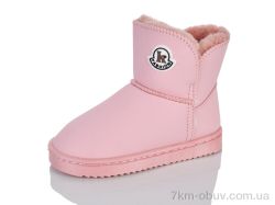 ASHIGULI A307 pink фото