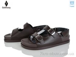Gollmony ST-JZ15 brown фото
