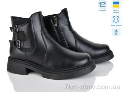 Mona Lisa 124 чорний к. фото