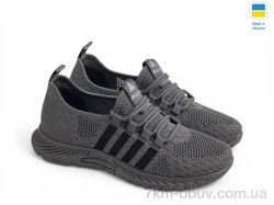 Rai shoes SP731 графіт фото