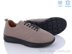 Mona Lisa 2321 капучино фото