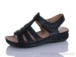 Коронате 161-1 фото