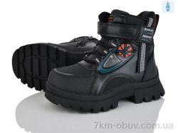 Мир 4197-HY20054-6-13 фото