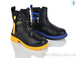 SANLIN 27-271 mix фото