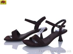 Mei De Li H777-2 фото