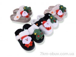 HOROSO-UFO PA137 mix фото