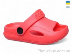 Inblue H8 червоний фото